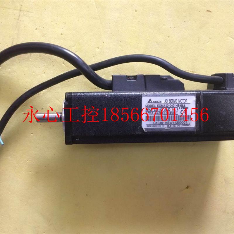 议价达9新原装台伺0服 A2系列10W EMC伺服电机E CMA-C10401HS￥