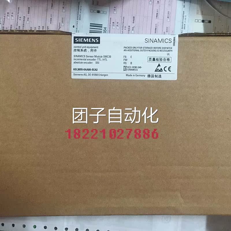 SIEMENS西门子6SL3055-0AA00-5CA2模块现货包邮询价