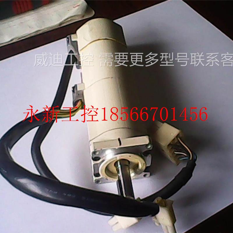 议价包好 MSMZ012M1E / MSMZ022M1E 下电机¥