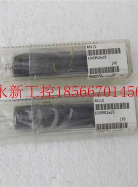 议价全新日本小金井KOGANEI缓冲器 KSHDM12*18 现货KSHDM12X18￥