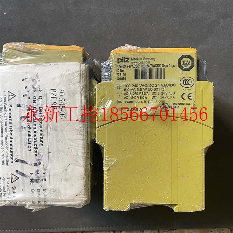 议价数字工控PILZ PZE 9P AC 24V 100-240VACDC 订货号 777￥