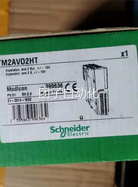 施耐德模块TM2AVO2HT，全新原装正品现货销售 询价
