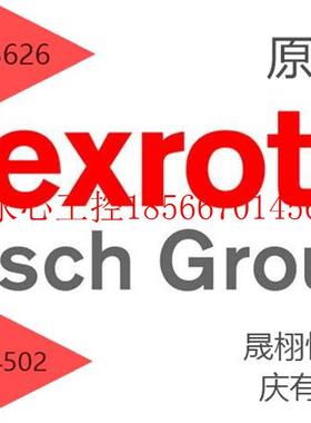 议价原装REXROTH/力士乐 LC50A40E7X A10VS0100DRG/32RVPB12N00￥