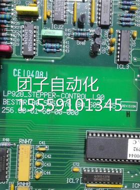 LRP928-STEPPE-CONTRL-L90/B0-505-7A74-D/KLEX3 L688O 询价