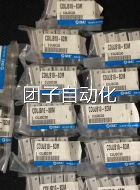 CDUJB6-4D 4CDUJB6-DM CDJB6U-15DM CDUJB10-4D DUJCB10-10D询价