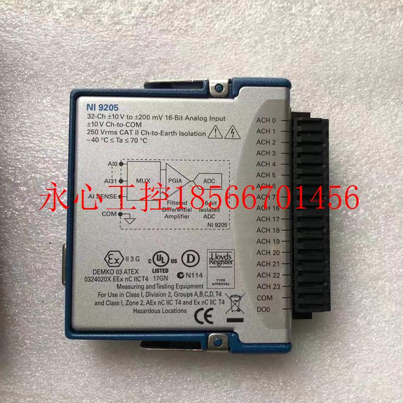 议价现货 NI 9205 D-SUB PN;779357-01 全新原包装￥
