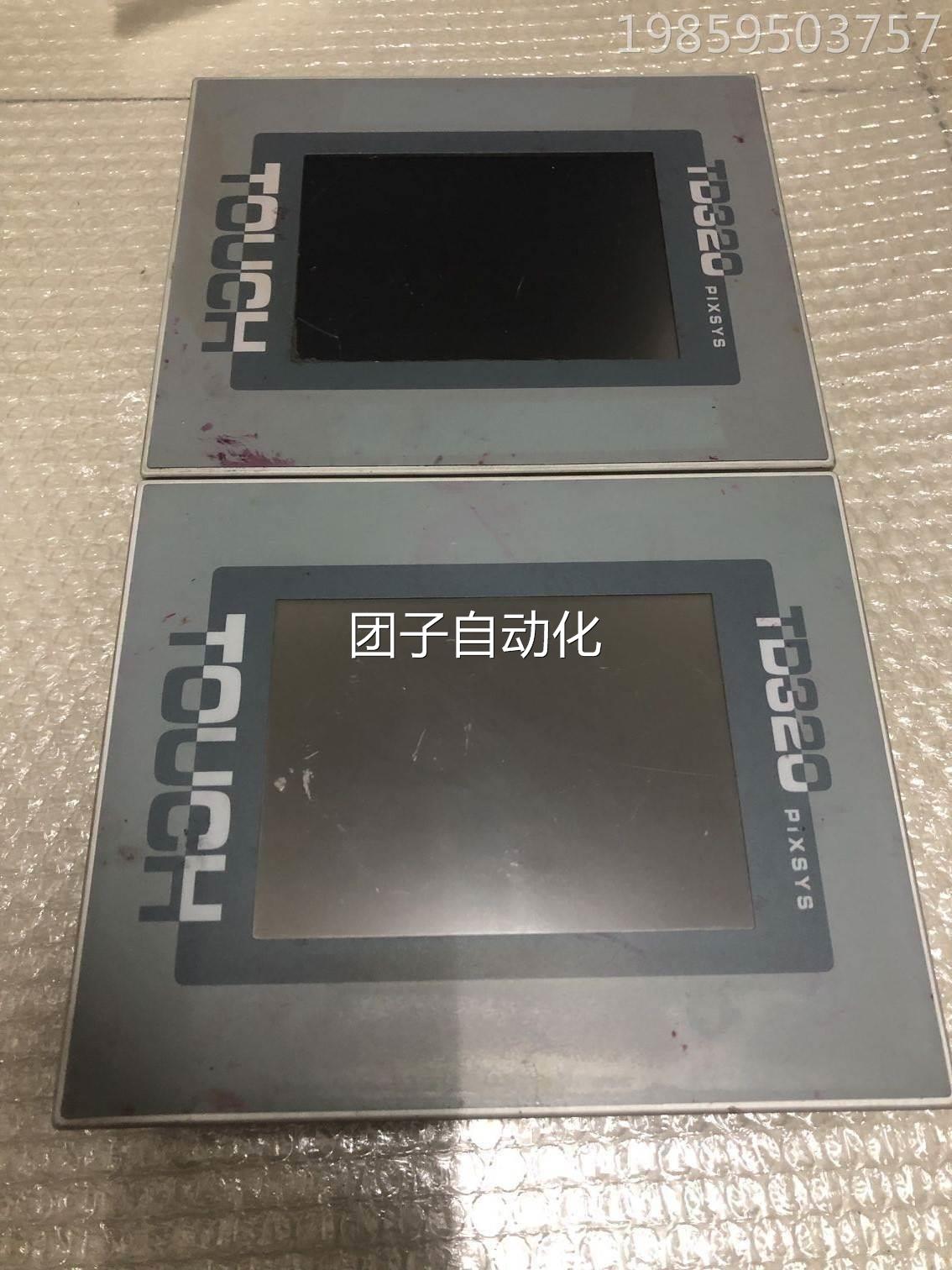 TD320PIXSYS触摸屏AD现货-询价