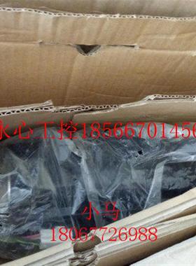 议价东荣伺服电机 VLBST-Z08030E-BU 功能完好￥