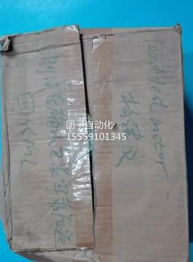 15061-21AC1-0AH1 0F.L75KW询价