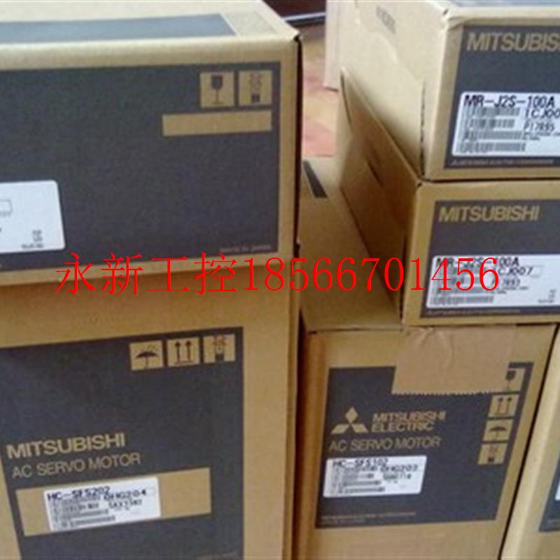 议价全新原装三菱伺服HC-PQ033B/HC-MFS053BD,库存现货,低价￥