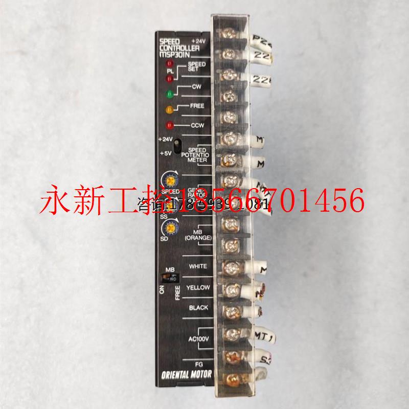 议价日本东方ORIENTAL MOTOR 电机/马达驱动器 MSP301N AC100V ￥