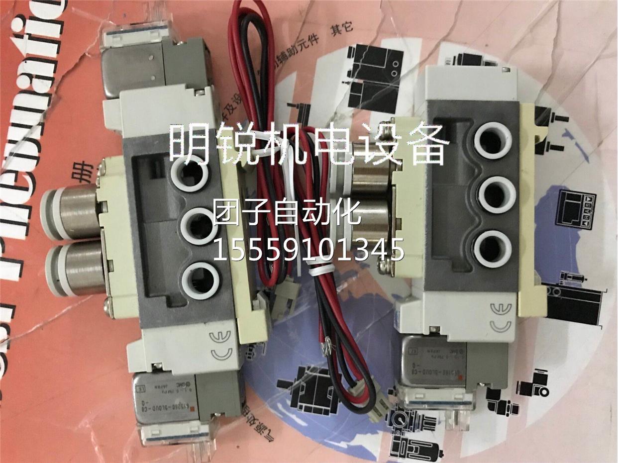 SMC原装现货SY7160-