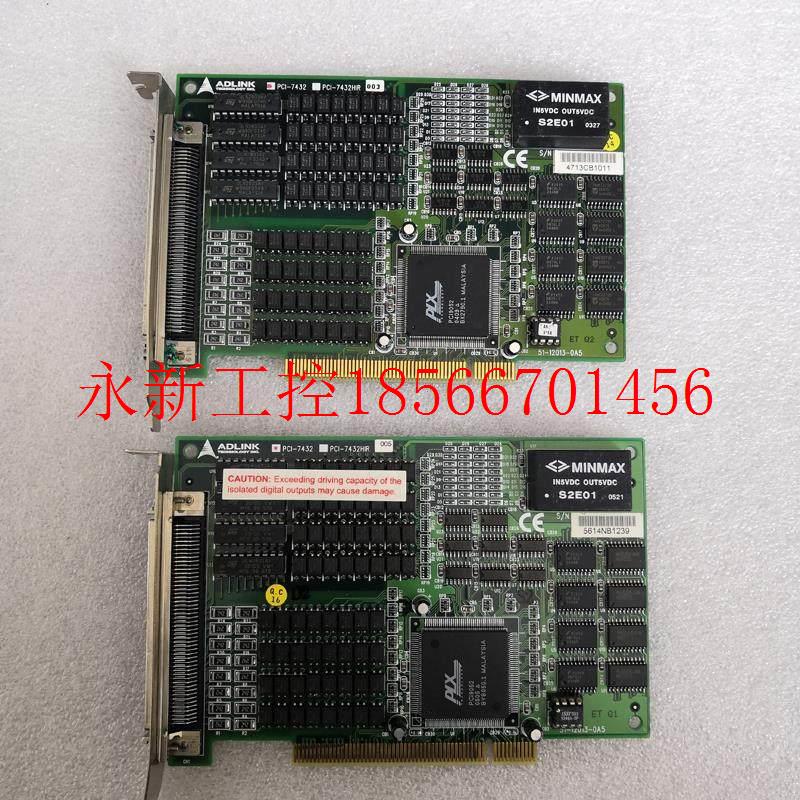 议价小胖ADLINK凌华PCI-7432/HIR数据采集卡高速数字I/0卡¥