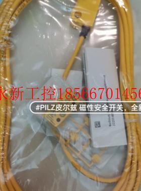 议价全新皮尔兹,规格型号:PEN 1.4-10mm/506301议价￥