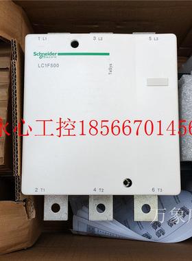 议价全新 LC1F500 交流接触器 500A 不带线圈 实物拍摄￥