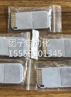 BC1762/361BC17122询价