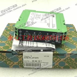 菲尼克斯多功能定时继电器ETD 定时继电器 DTI 2￥ 议价原装