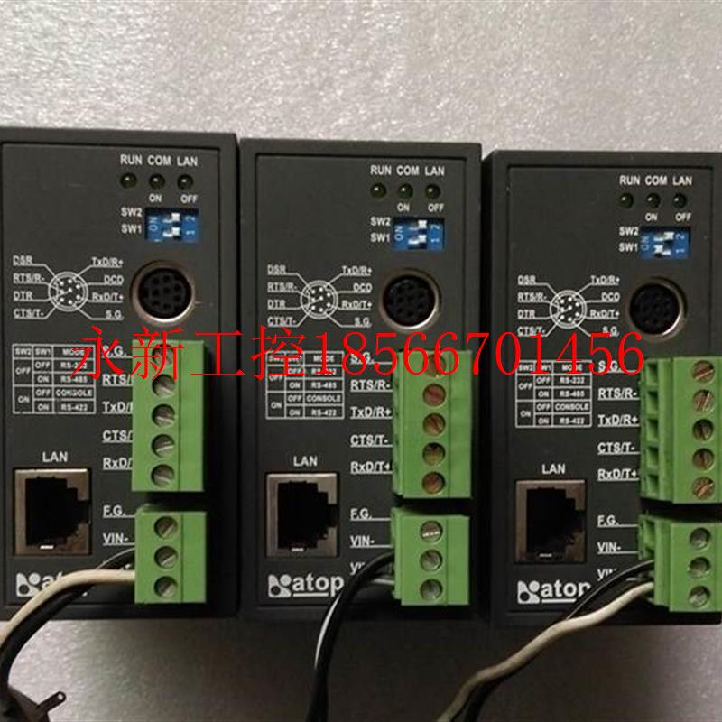 议价原装拆机美国ATOP工业级串口 GW21C-MAXI 实图 功能包好￥