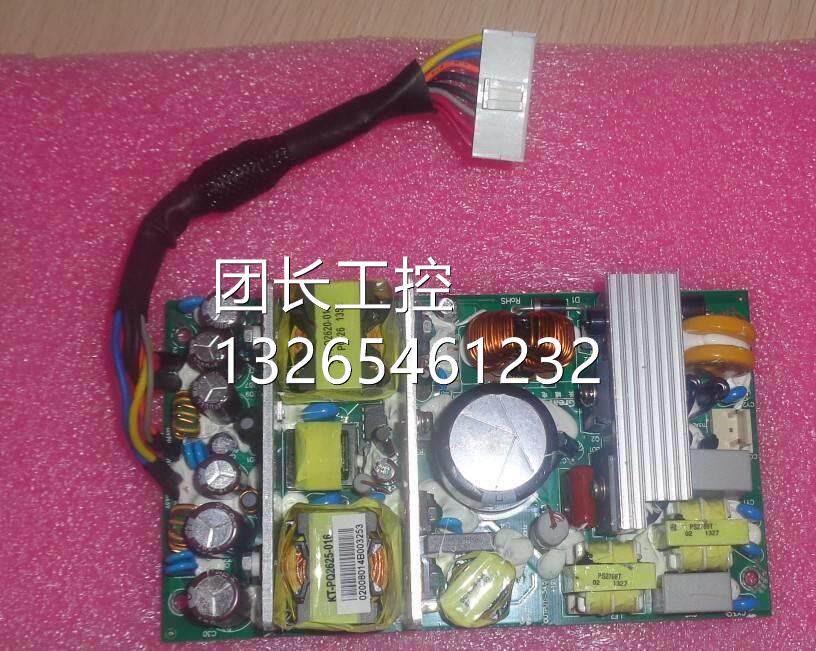 GreFFZaWall交换机电源板GW-8TO200WDV 输出t-54.5V2.A 12V 4.2A