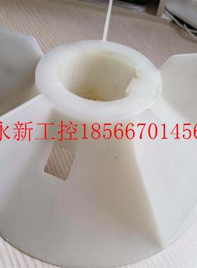 议价现货供应电机配件ABB电机风叶ABB电机原装扇热风扇 M2QA 28￥