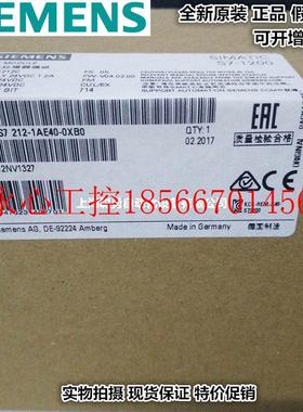 议价原装S7-1200 PLC CPU1212C 6ES7212 6ES7 212-1BE40-0X￥