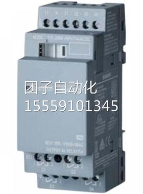 6ED105-2MD00-0B8控制器LOGO1 DM8模块 6ED1055A-MB002-0BA2 0BA1