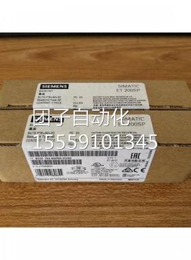 1P6ES7193-6BP00-0DAET00P推入式端子模块6ES719306BP0S002DA1询