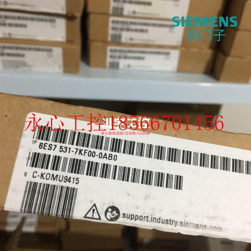 议价S7-1500 AI 8模块 6ES7531-7KF00/7NF1/7PF00/7NF00/7QD00/￥