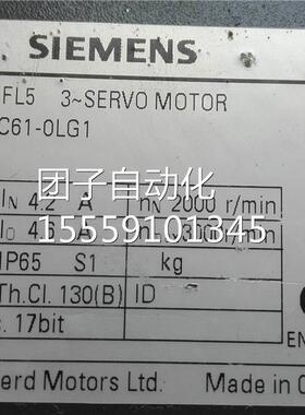 K1L5064-1AC6F10L-G1 1.5W伺服电机 西询价