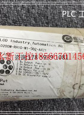 议价ELCO EL0200M-RH10-M1-D02-A421 现货  顺丰包邮￥