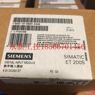 4BF00 4BD01 4BF50 议价模块6ES7131 0AA0 131 6BF01 ￥ 6ES7