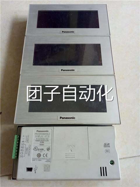 原装拆机松下触摸屏GT12 AIG12GQ13D 成色漂亮 如图询价