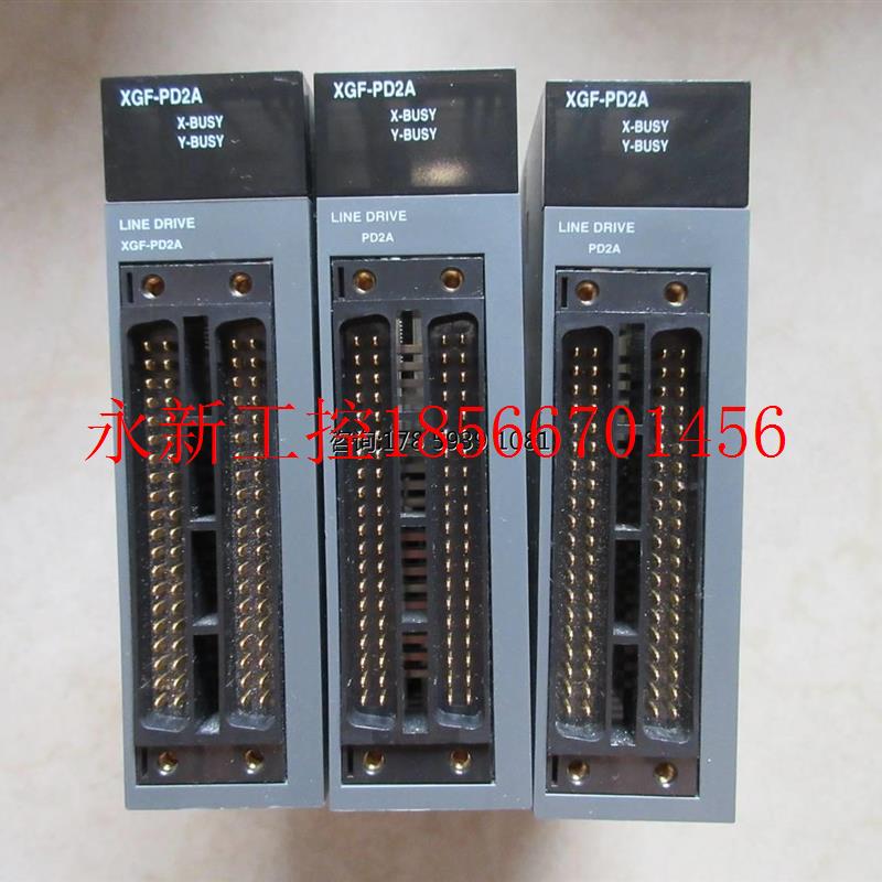 议价拆机正品 LG LS XGF-PD2A 现货￥