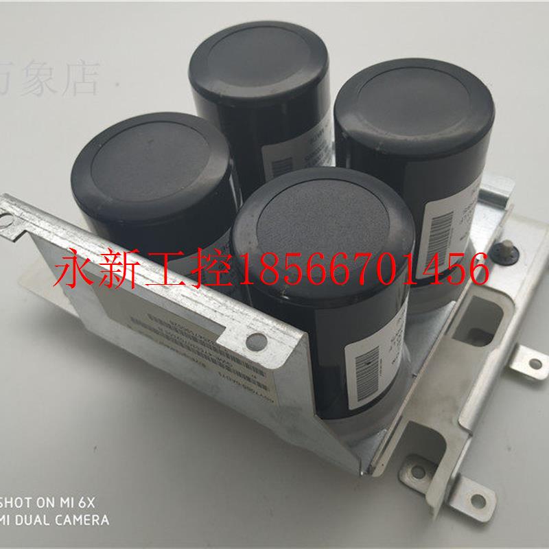 议价6SY7000-0AD73 变频器配件电容组 2200uF 400V 实物拍￥
