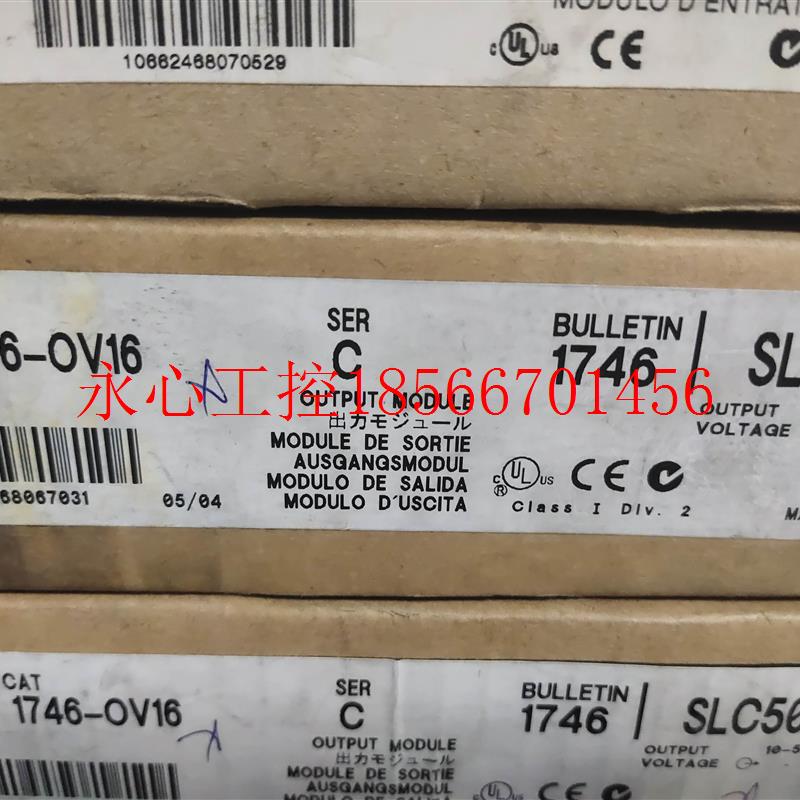 议价1747-L524/C美国AB 1769-L27ERM-QBFC1B 1747-L524/C版本 1￥