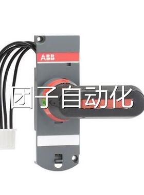 全新原装正品ABB操作手柄 OTV800ECMK HANDLE+COVER询价