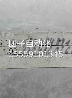 PMS 1 .0/C0/PMSP1.00 询价