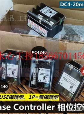 议价臺灣 Phase Con0troler PC244 PC4840 SC4C840E 2440E D48l￥