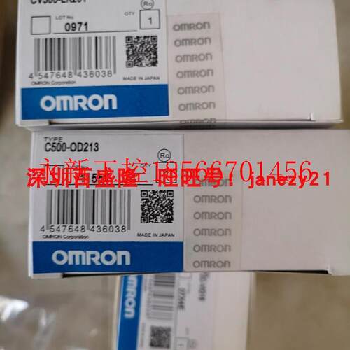 议价供应OMRON欧姆龙产PLC模块C500-OD213￥