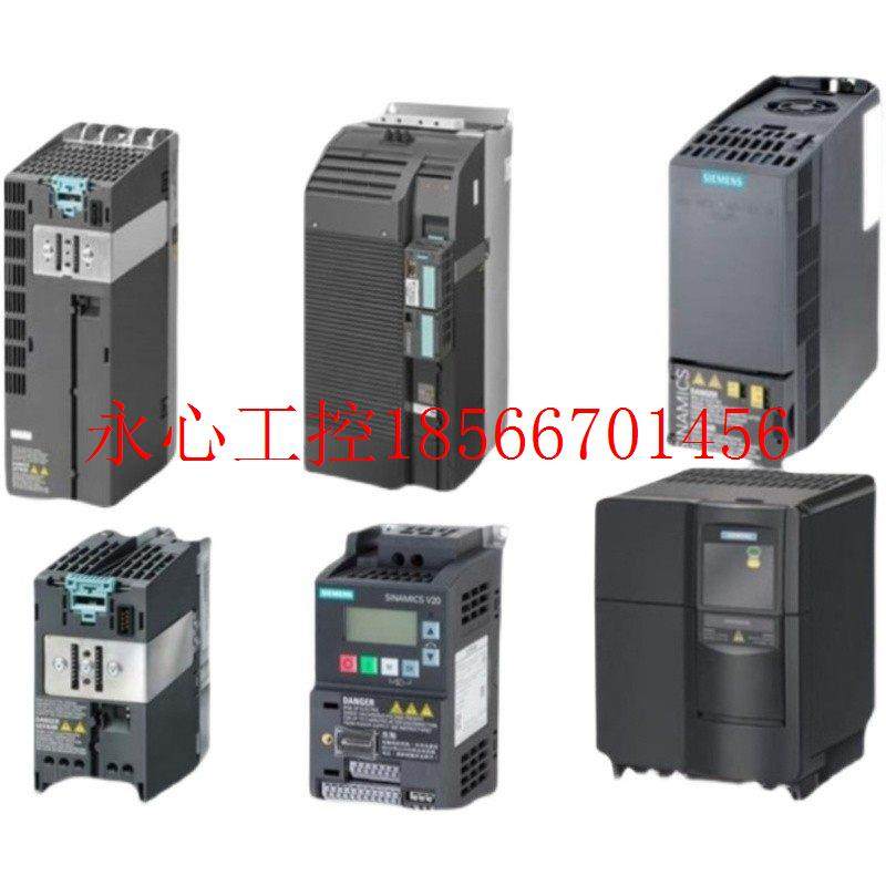 议价6SL3210-1KE15-8AB22.2KW变频器 6SL3210-1KE15-8UB2￥