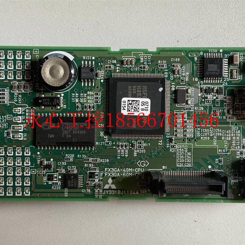 议价三菱FX3GA-60MR/ES-A/FX3GA-60MT/ES-A主板/CPU板￥