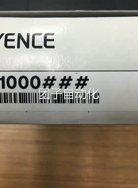 日本 全新原装KEYENCE 基恩士激光传感器IL-1000 IL-100 IL-1050