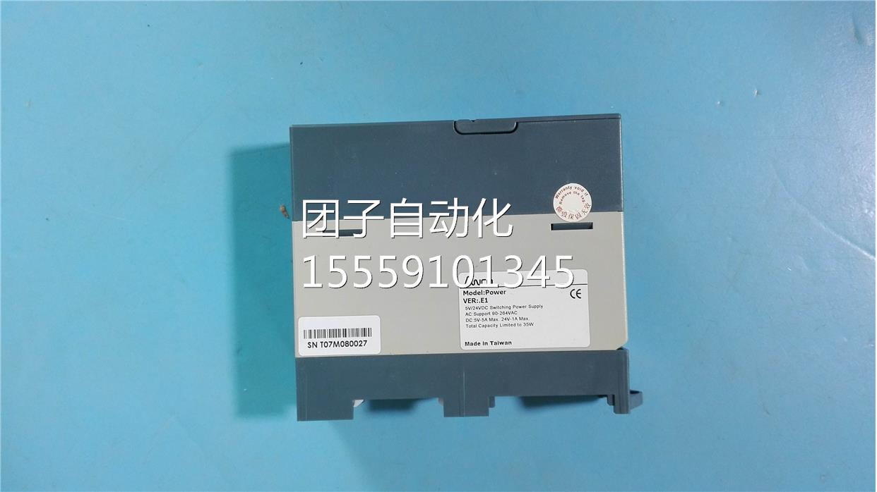 0617-A000-E电源 E01 询价