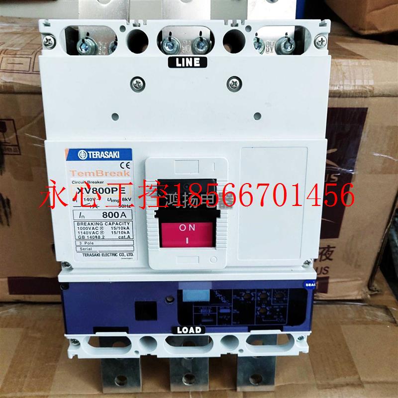 议价TERASAKI  XV800PE 3P 800A￥