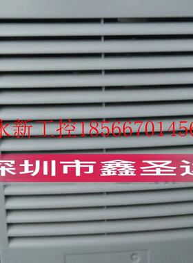 议价【厂家直销】QC22010-T充电模块电源厂家直销价格优惠￥