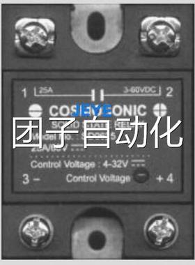 固态继电器SD1025(SD1010,SD1015,SD1040,SD1050,SD1060,SD1080)
