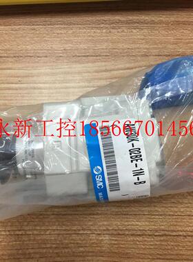 议价全新SMC正品过滤阀AW30K-02BE-1N-B AFM20-02BC-6-A AWM20-￥