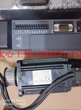议价信捷伺服电机MS-80ST-M02430B-20P7驱动器DS2-20P7-AS  750￥