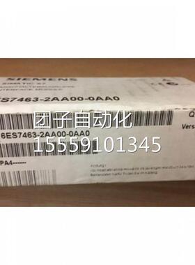 S7-400连接组件模块IM463-西子6ES746门3-2AA002-0AA（备件00.95