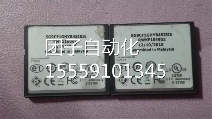 FC810-45YG14-6YA0802DS6L CF卡 西询价